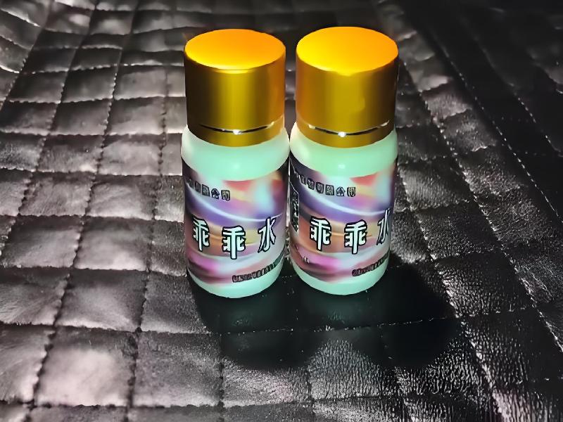 催迷催药4936-6gkH型号